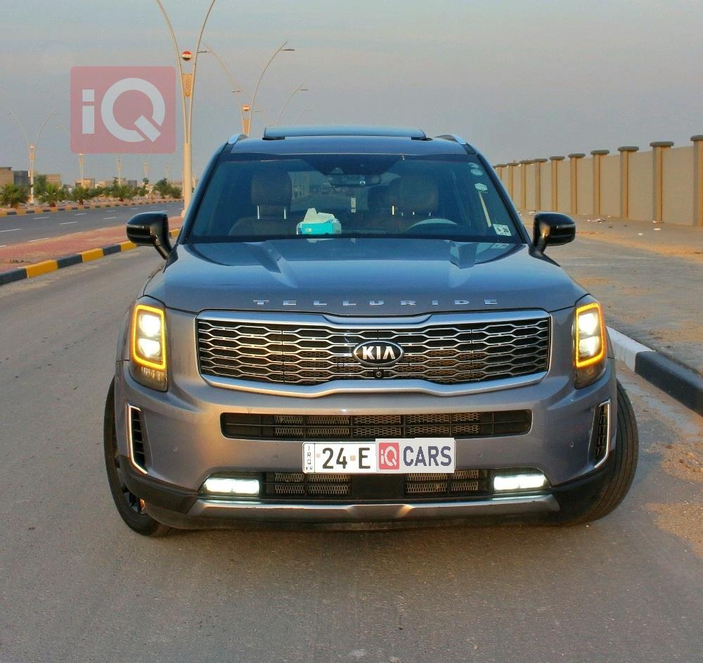 کیا تێلوراید